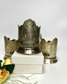 Подстаканник "Советский космос". мнц с серебрением. Каталог! Винтаж, СССР. Картинка 1
